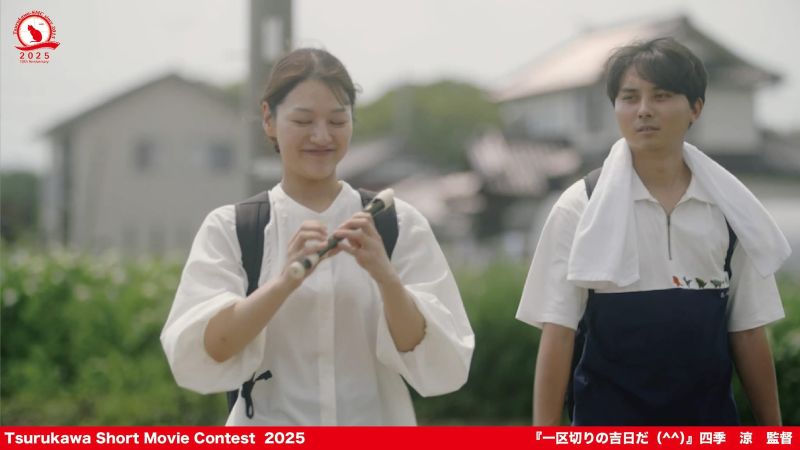 一区切りの吉日だ（^^）