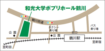 和光大学ポプリホール鶴川地図